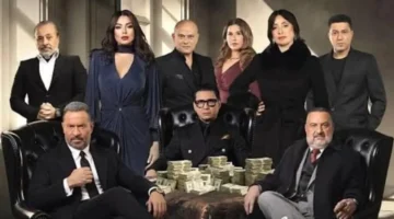 موعد عرض الحلقة 28 من مسلسل أولاد الراعي على القناة الرسمية